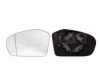 MERCE 1698100721 Mirror Glass, outside mirror